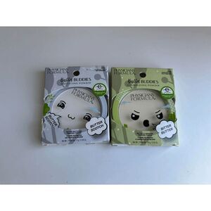 Physician's Formula Butter Buddies Illuminating Powder Lot of 2
